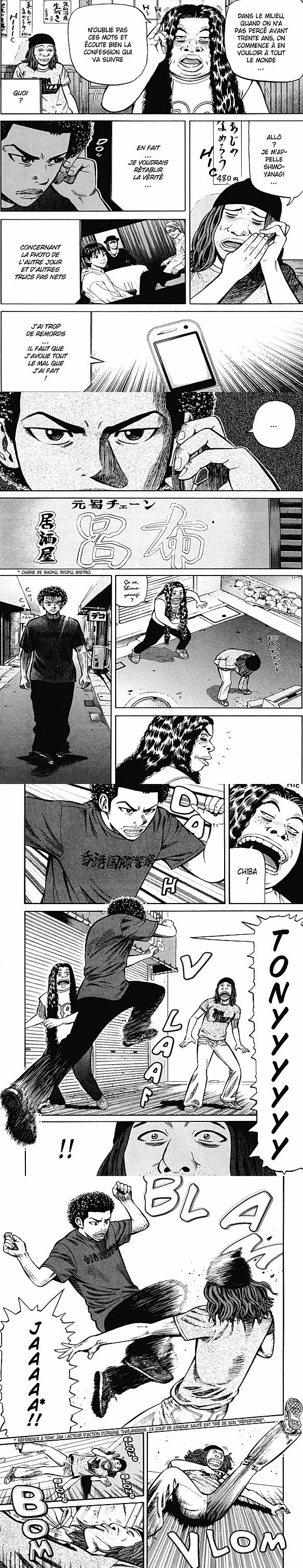 Read Beck FR Manga Online