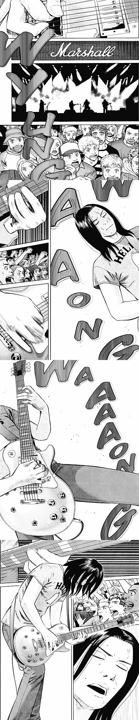 Read Beck FR Manga Online