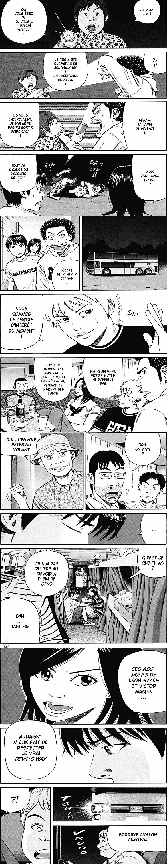 Read Beck FR Manga Online