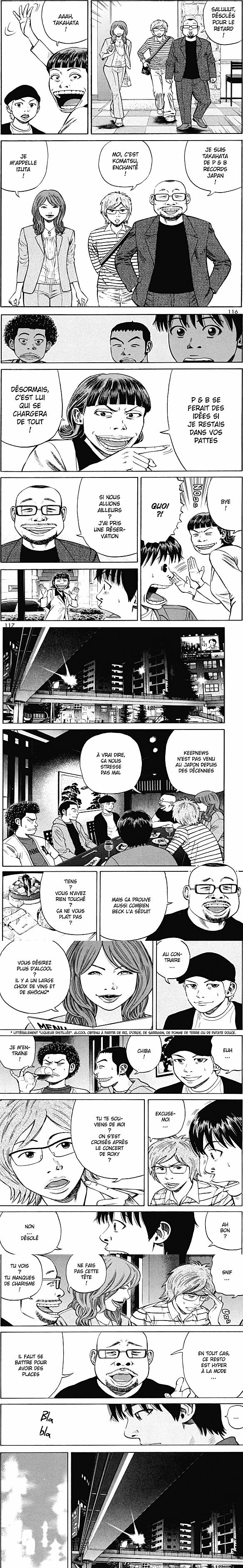 Read Beck FR Manga Online