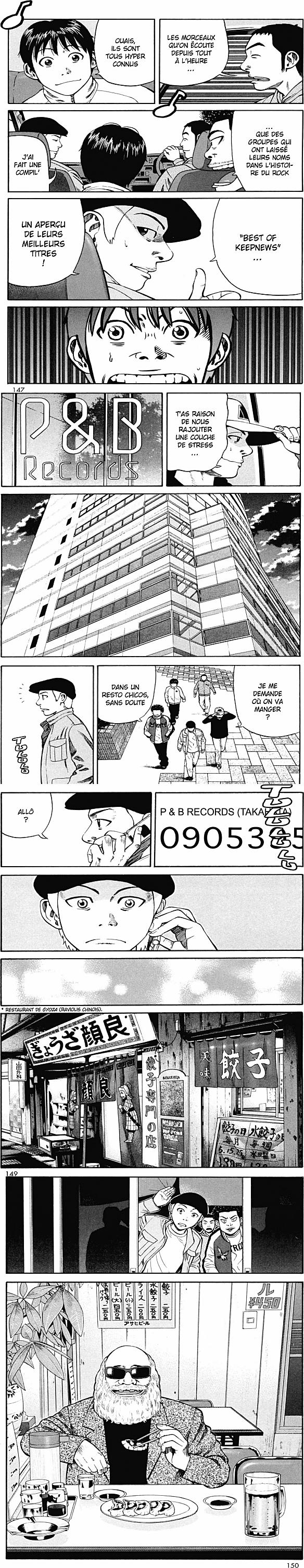Read Beck FR Manga Online