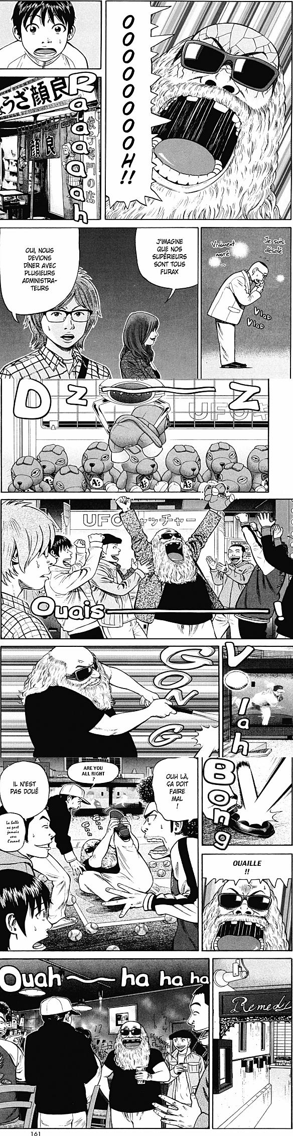 Read Beck FR Manga Online