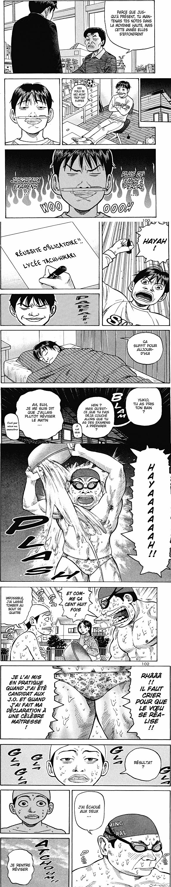 Read Beck FR Manga Online