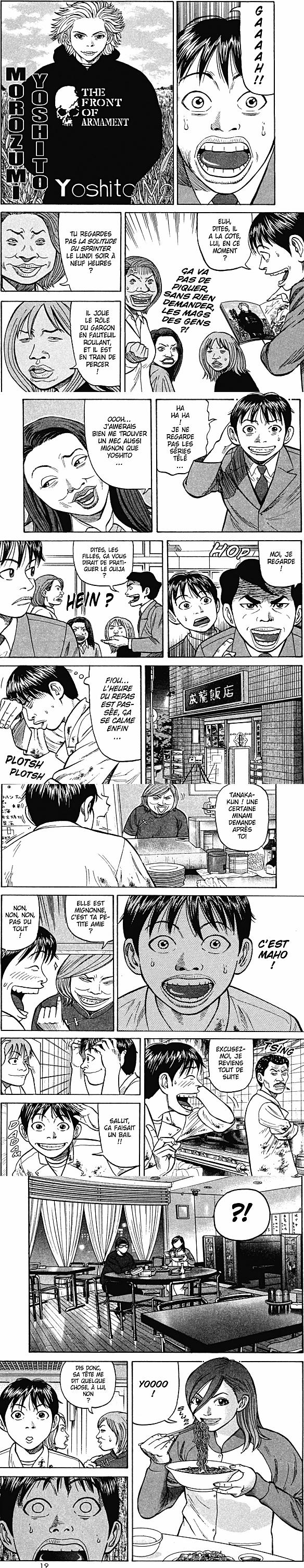 Read Beck FR Manga Online