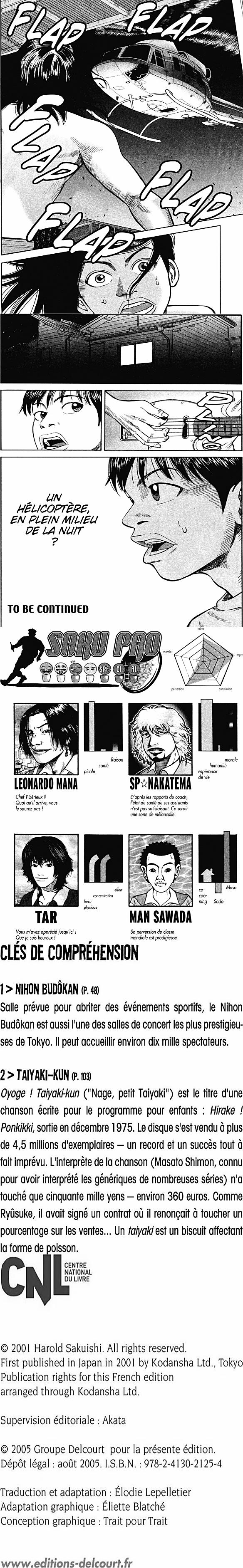 Read Beck FR Manga Online