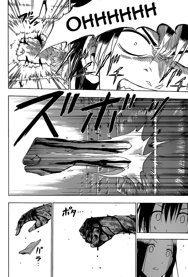 Read Beelzebub FR Manga Online