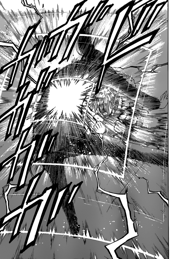Read Beelzebub FR Manga Online