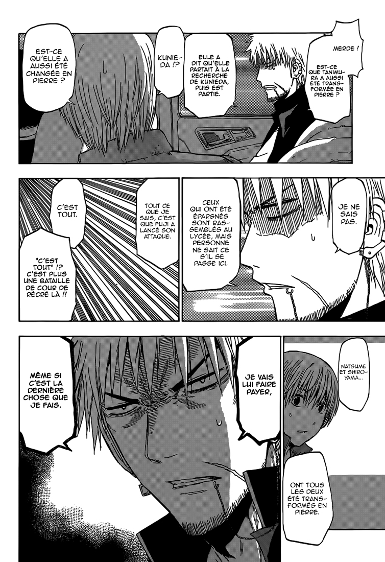 Read Beelzebub FR Manga Online