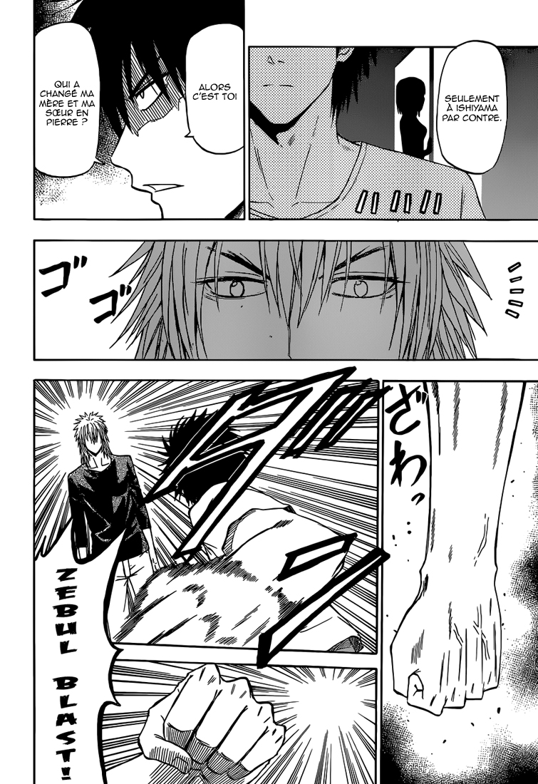 Read Beelzebub FR Manga Online
