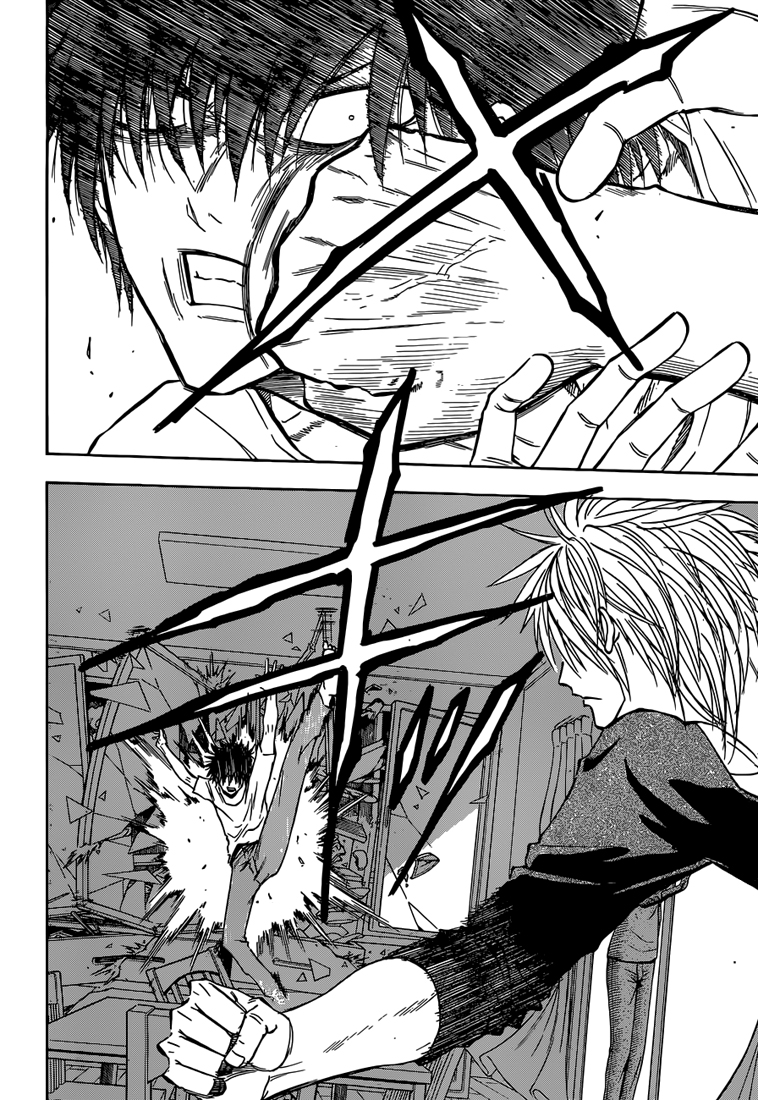 Read Beelzebub FR Manga Online