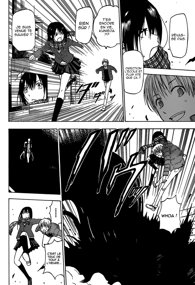 Read Beelzebub FR Manga Online
