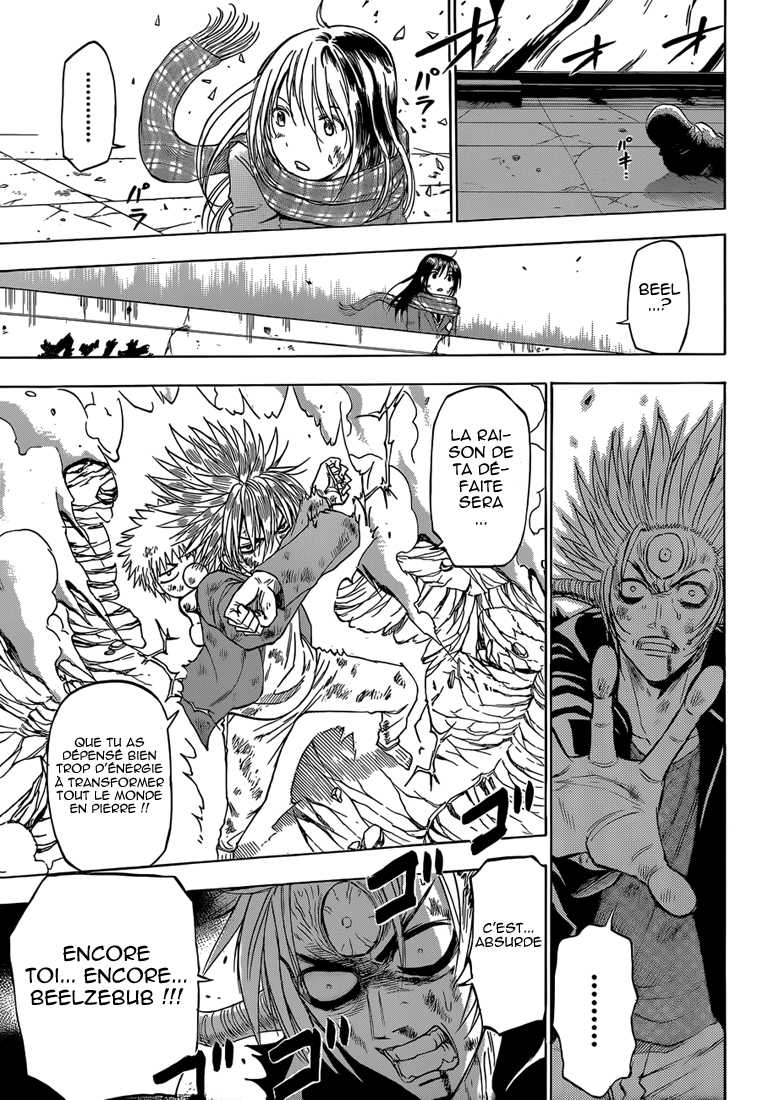 Read Beelzebub FR Manga Online