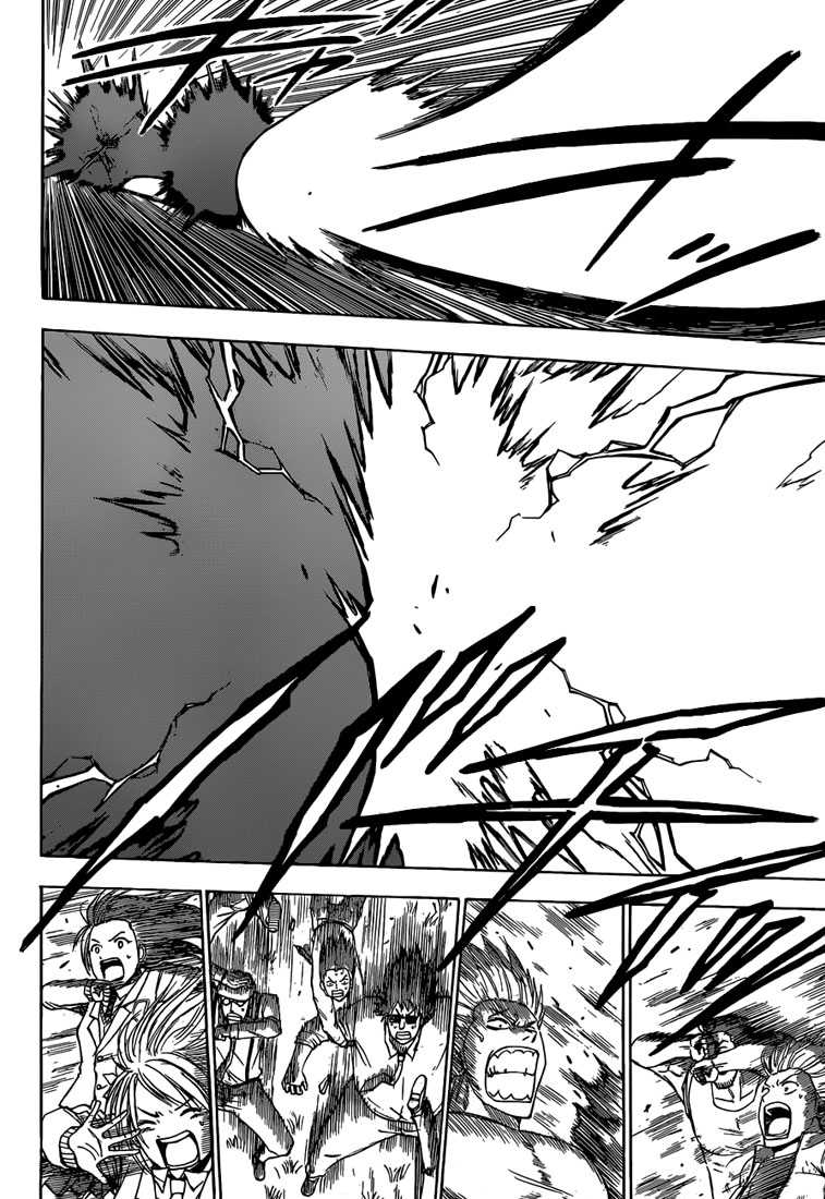 Read Beelzebub FR Manga Online