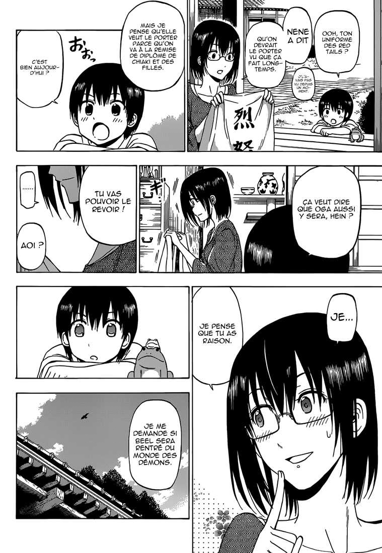 Read Beelzebub FR Manga Online