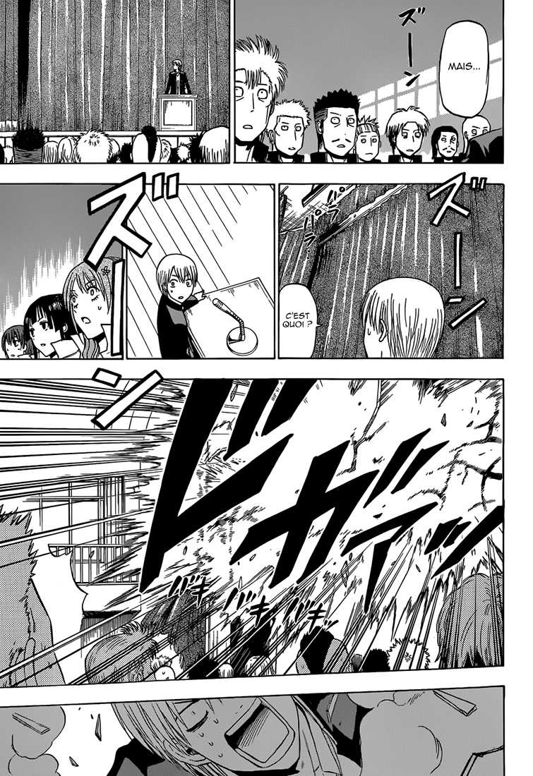 Read Beelzebub FR Manga Online
