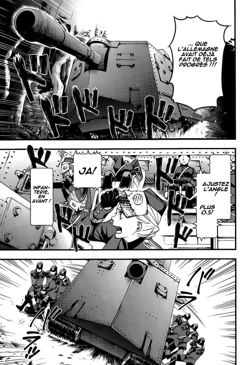 Read Black Butler FR Manga Online
