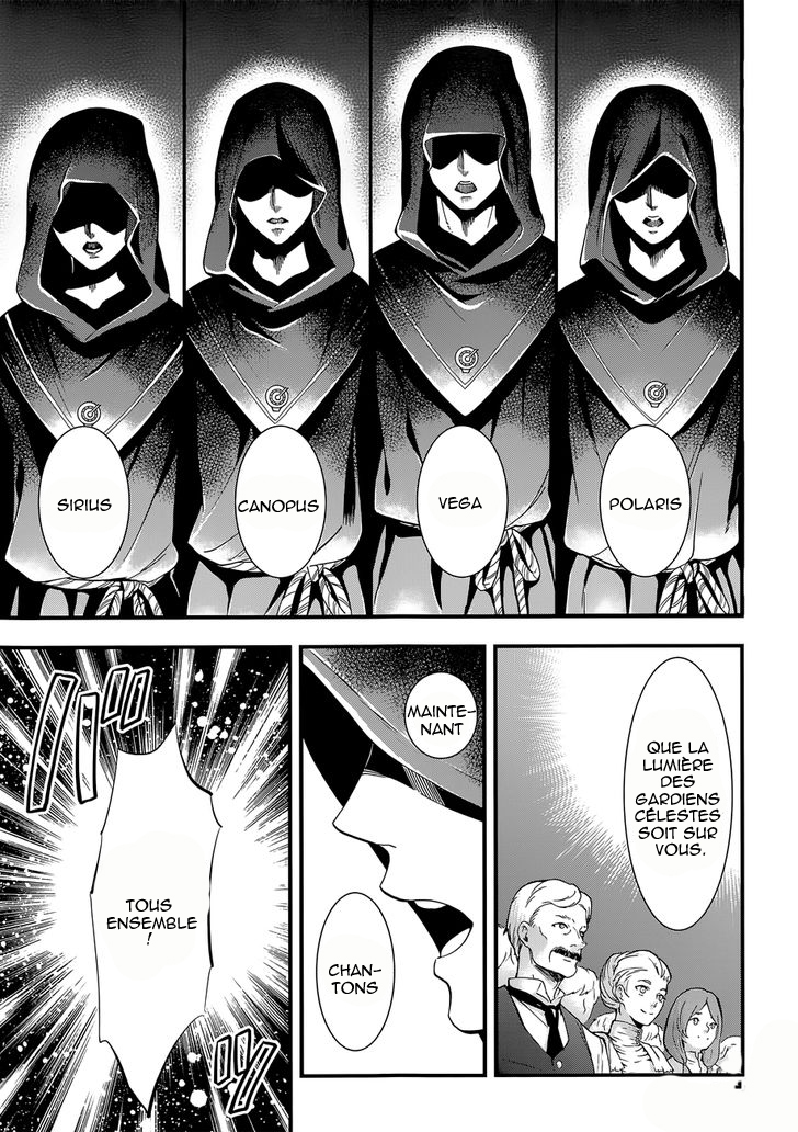 Read Black Butler FR Manga Online