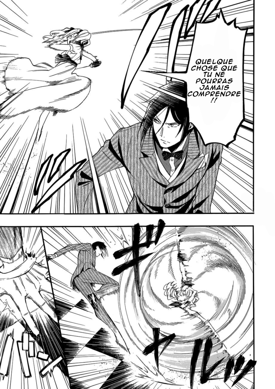 Read Black Butler FR Manga Online