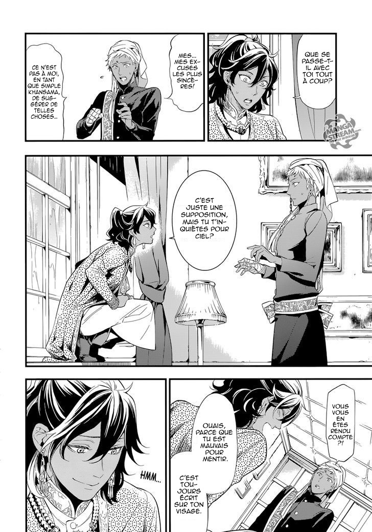 Read Black Butler FR Manga Online