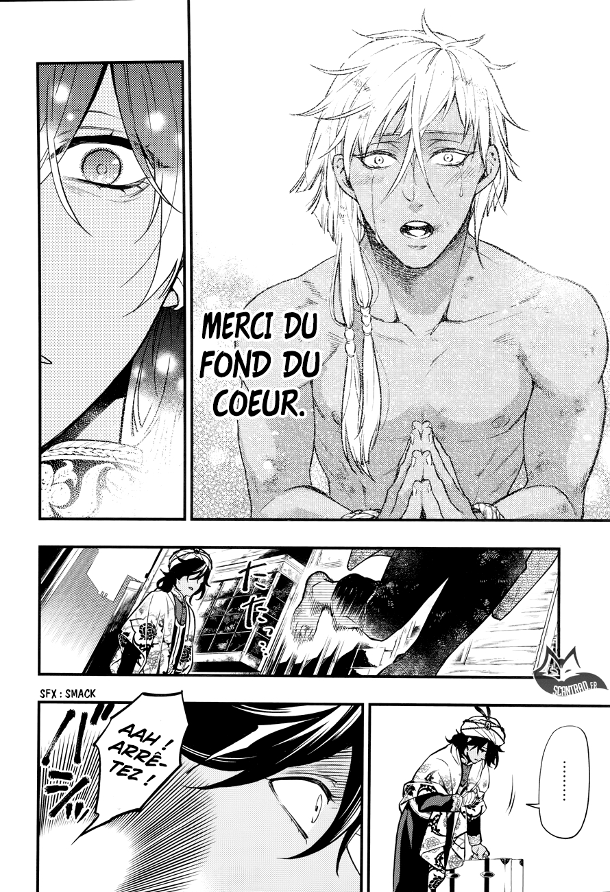 Read Black Butler FR Manga Online