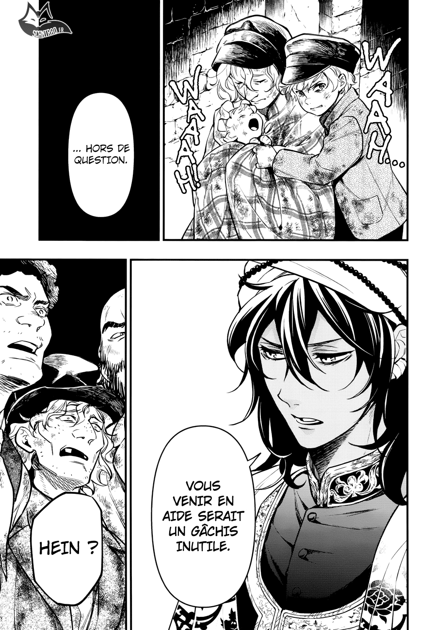 Read Black Butler FR Manga Online