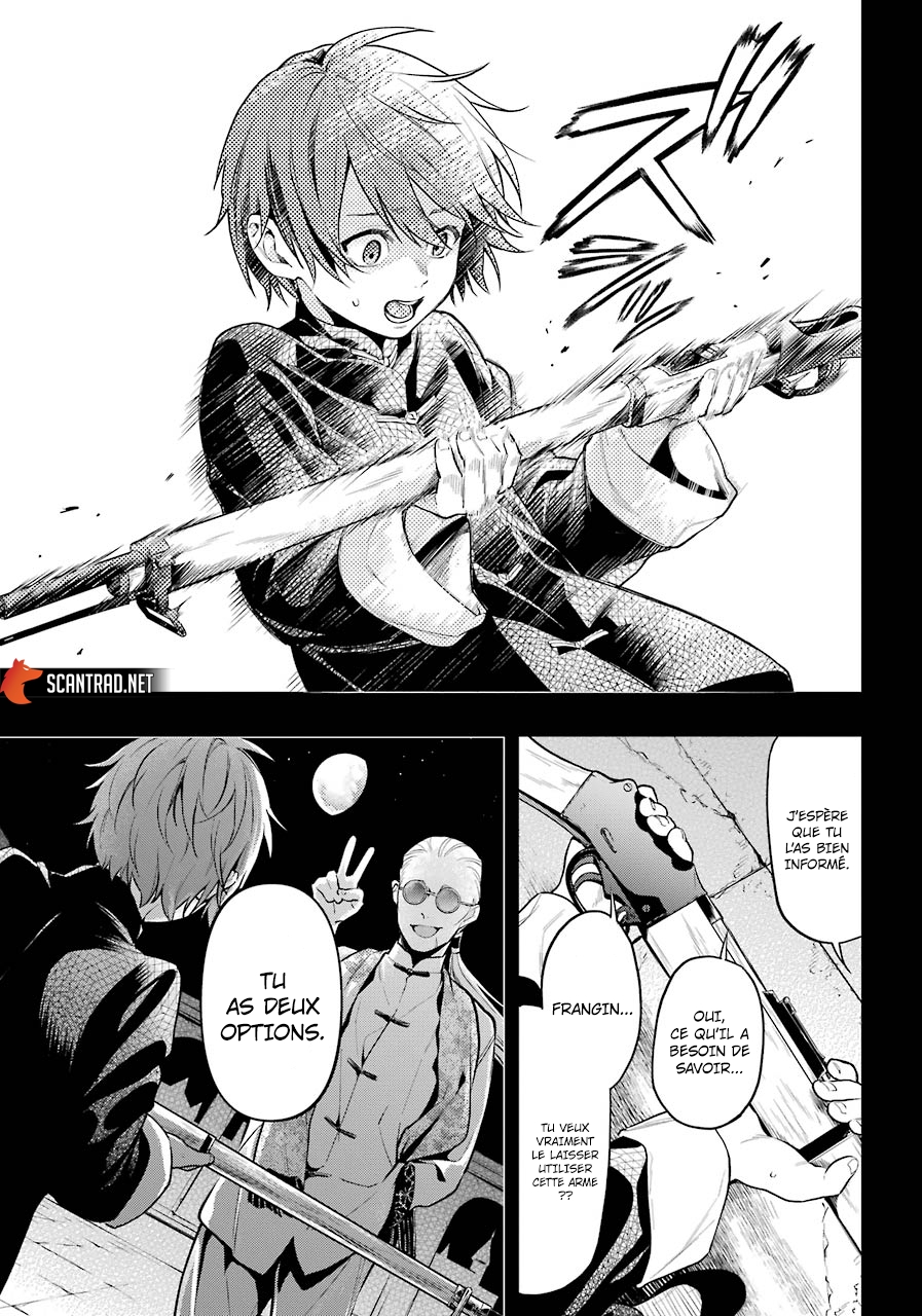 Read Black Butler FR Manga Online