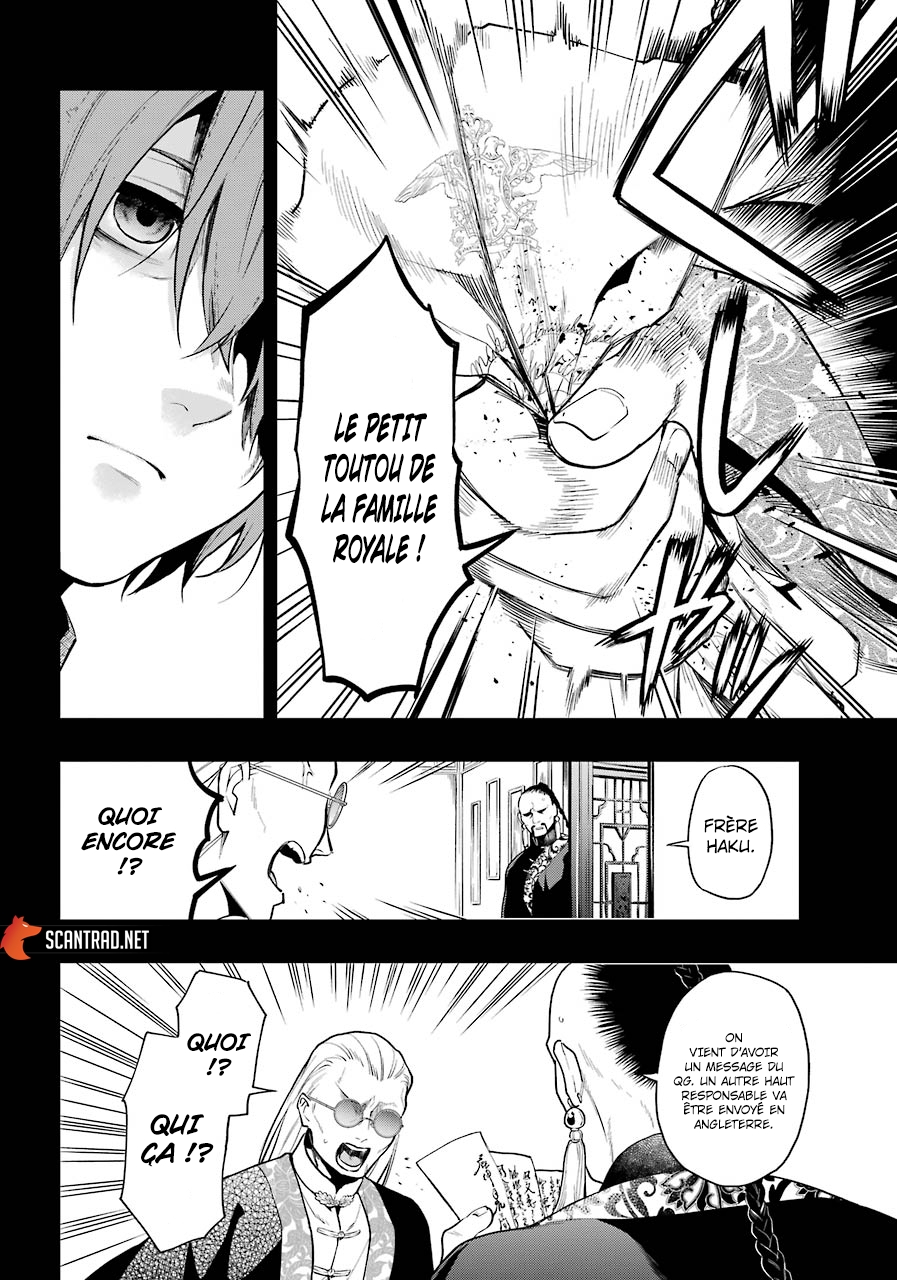 Read Black Butler FR Manga Online