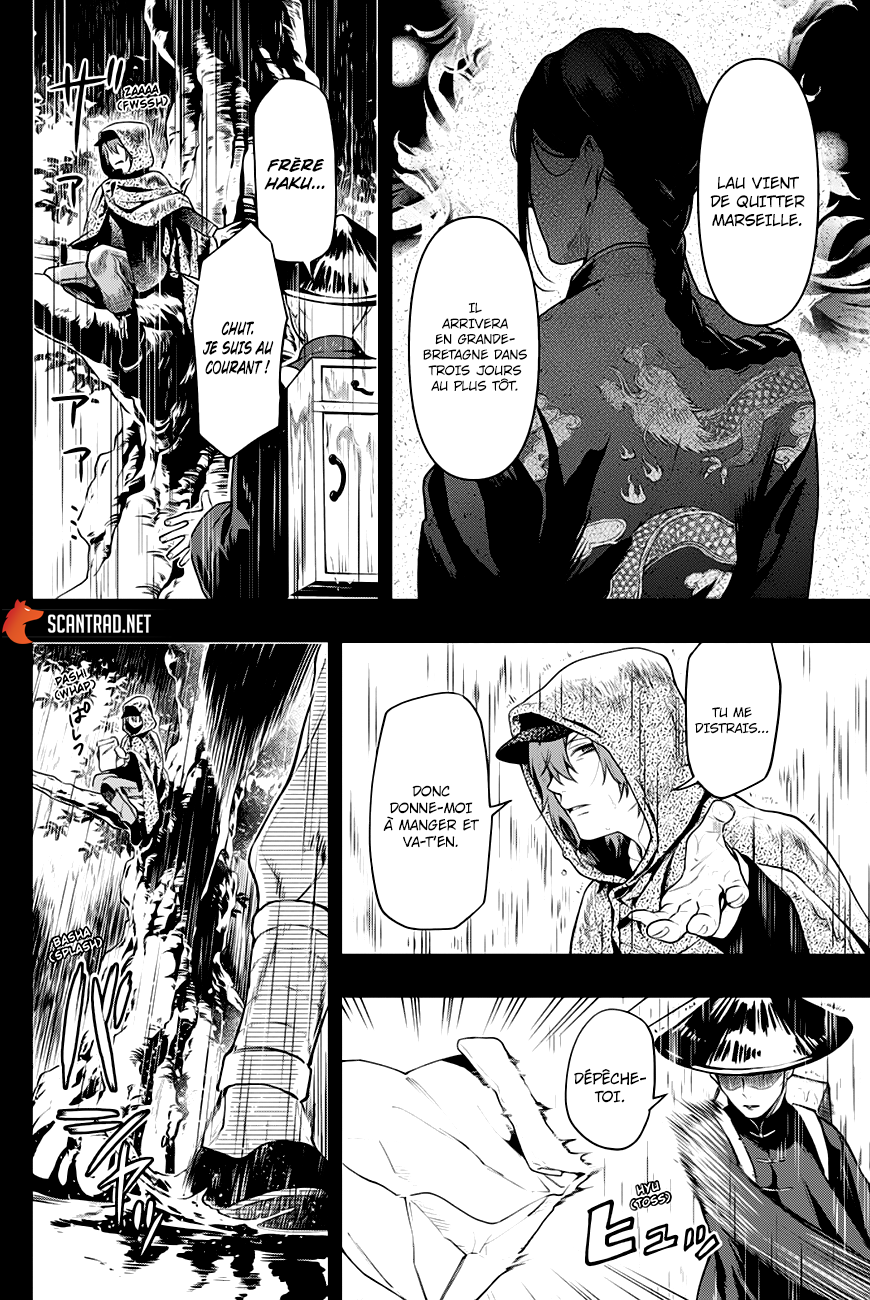 Read Black Butler FR Manga Online