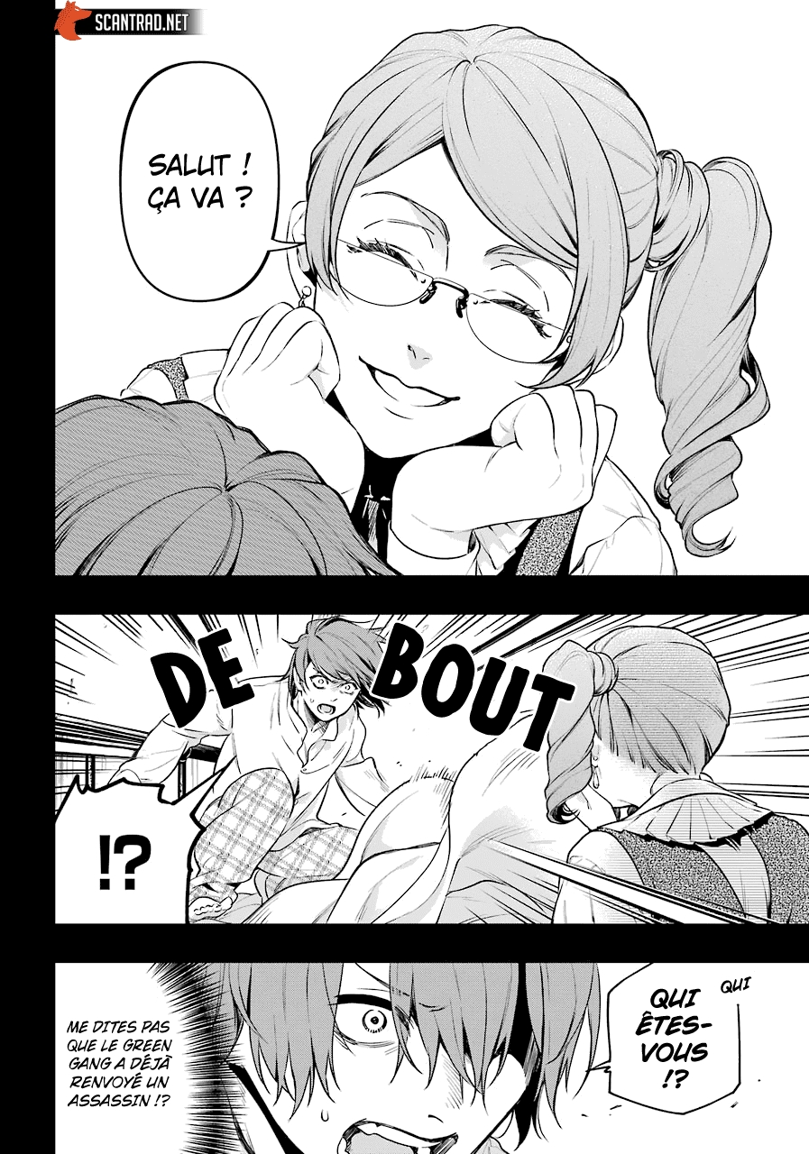 Read Black Butler FR Manga Online