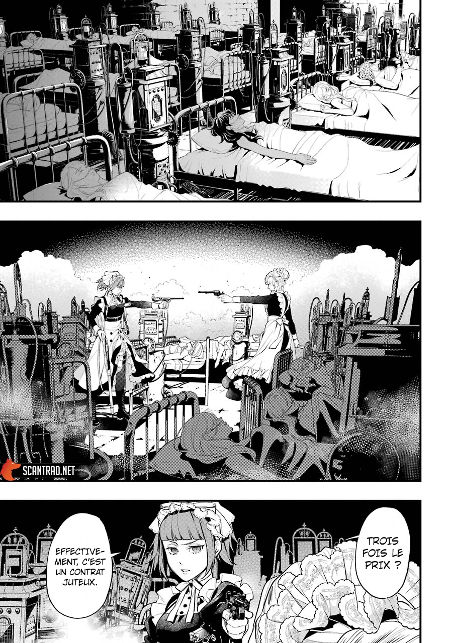 Read Black Butler FR Manga Online