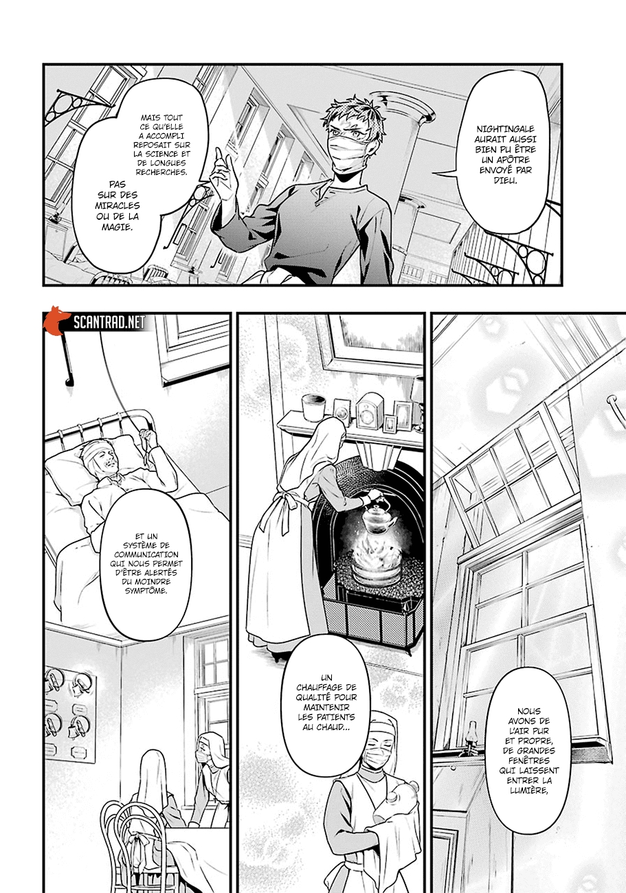 Read Black Butler FR Manga Online