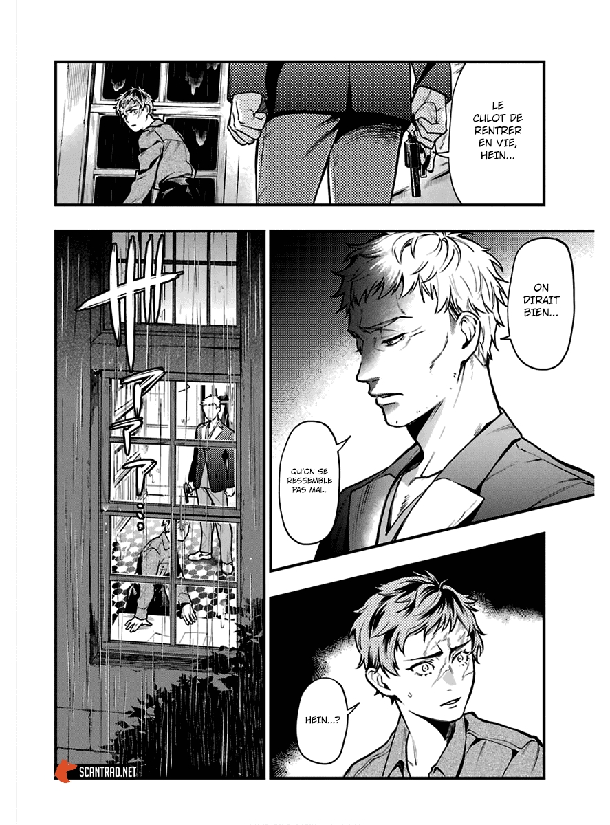 Read Black Butler FR Manga Online