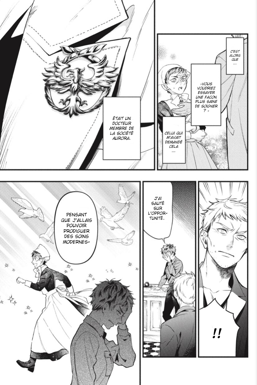Read Black Butler FR Manga Online