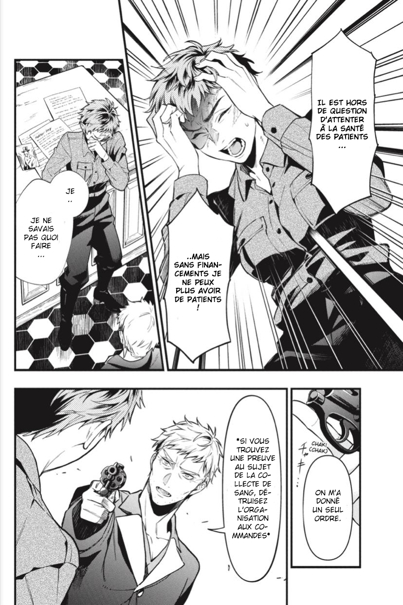 Read Black Butler FR Manga Online