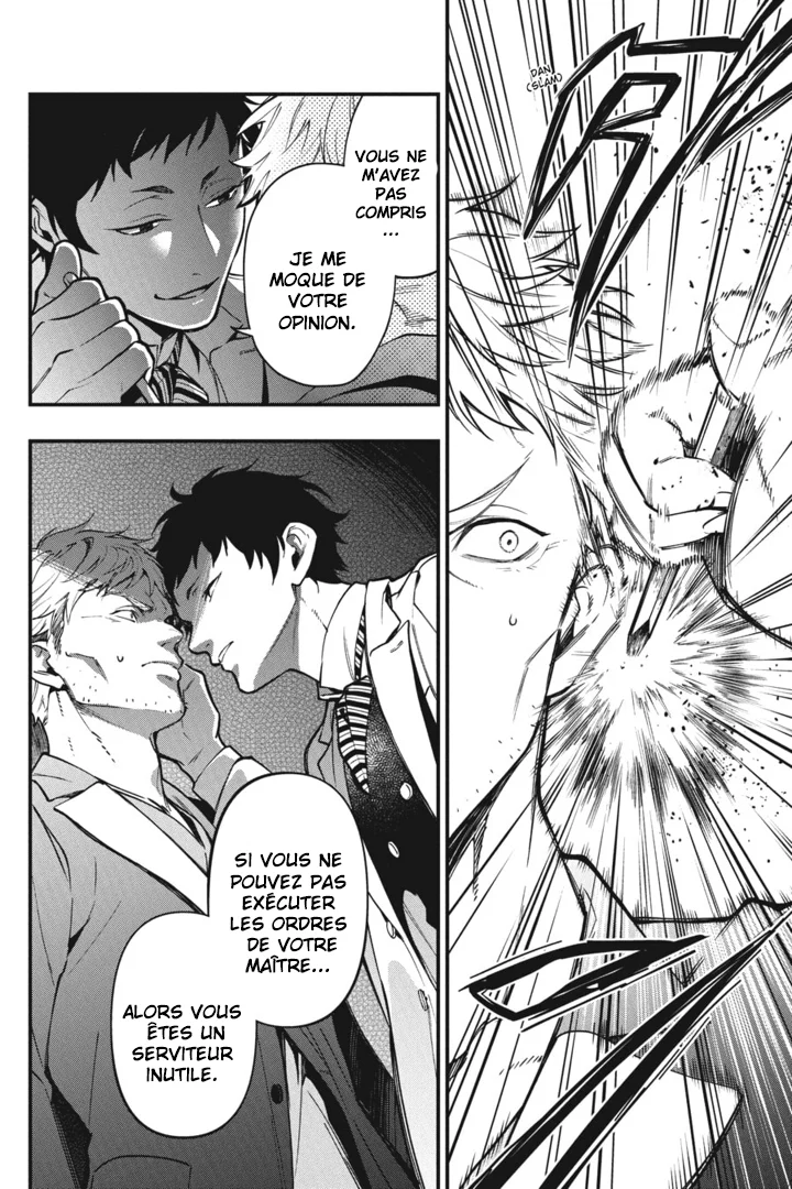 Read Black Butler FR Manga Online