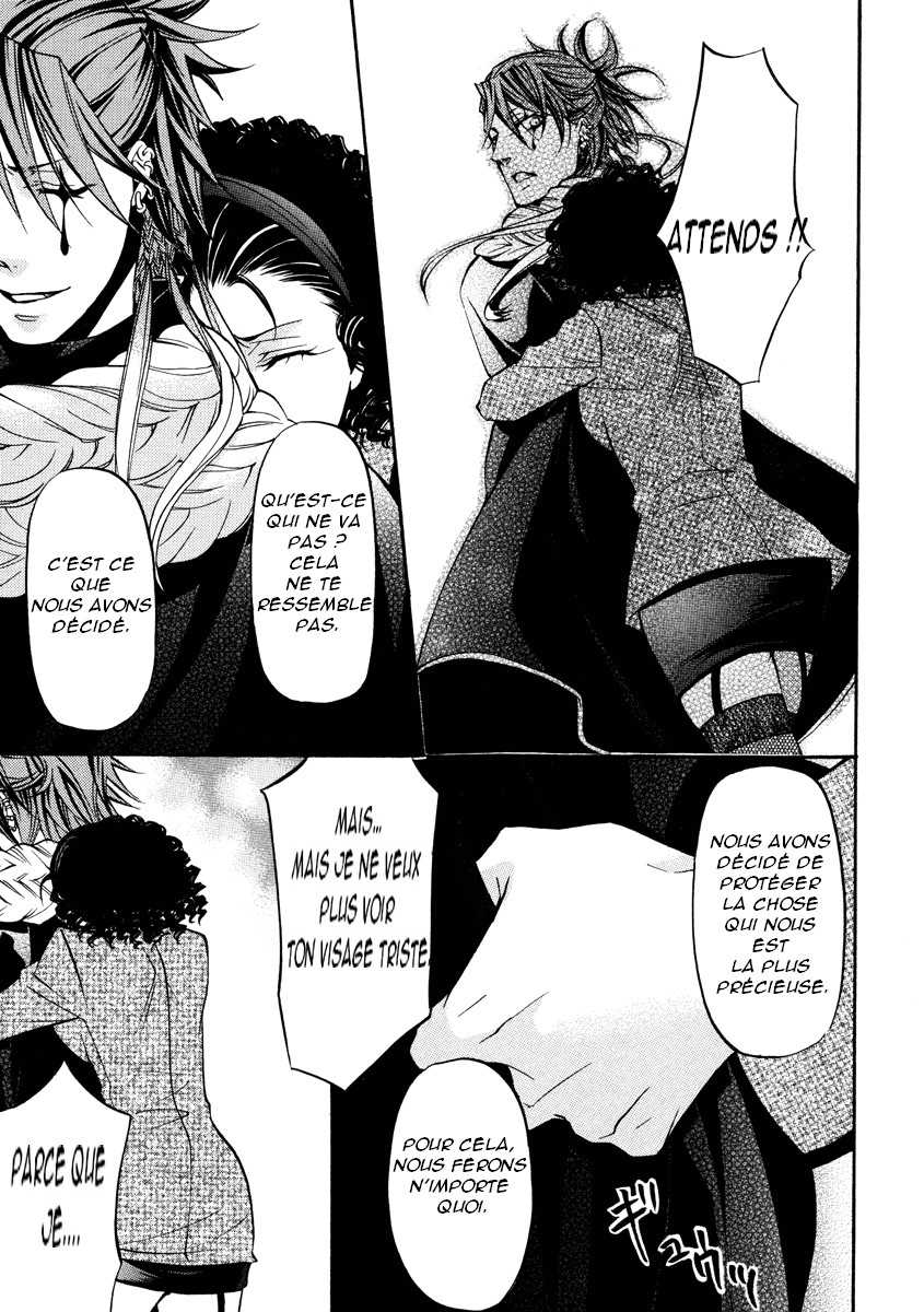 Read Black Butler FR Manga Online