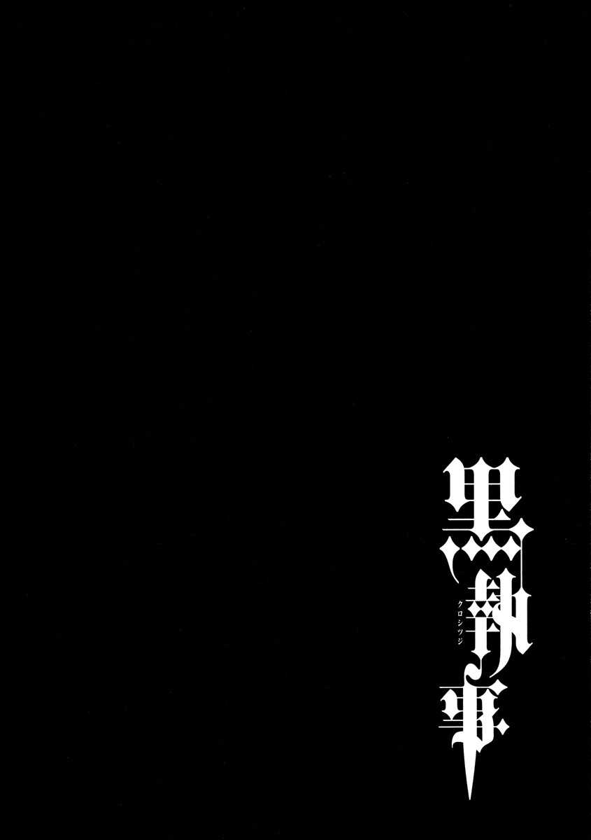 Read Black Butler FR Manga Online