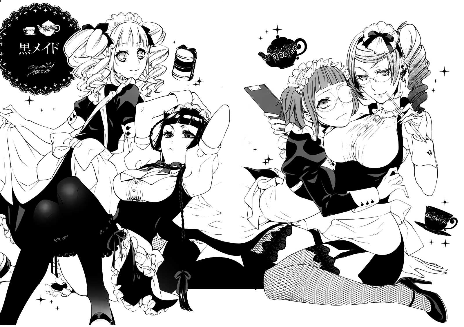 Read Black Butler FR Manga Online
