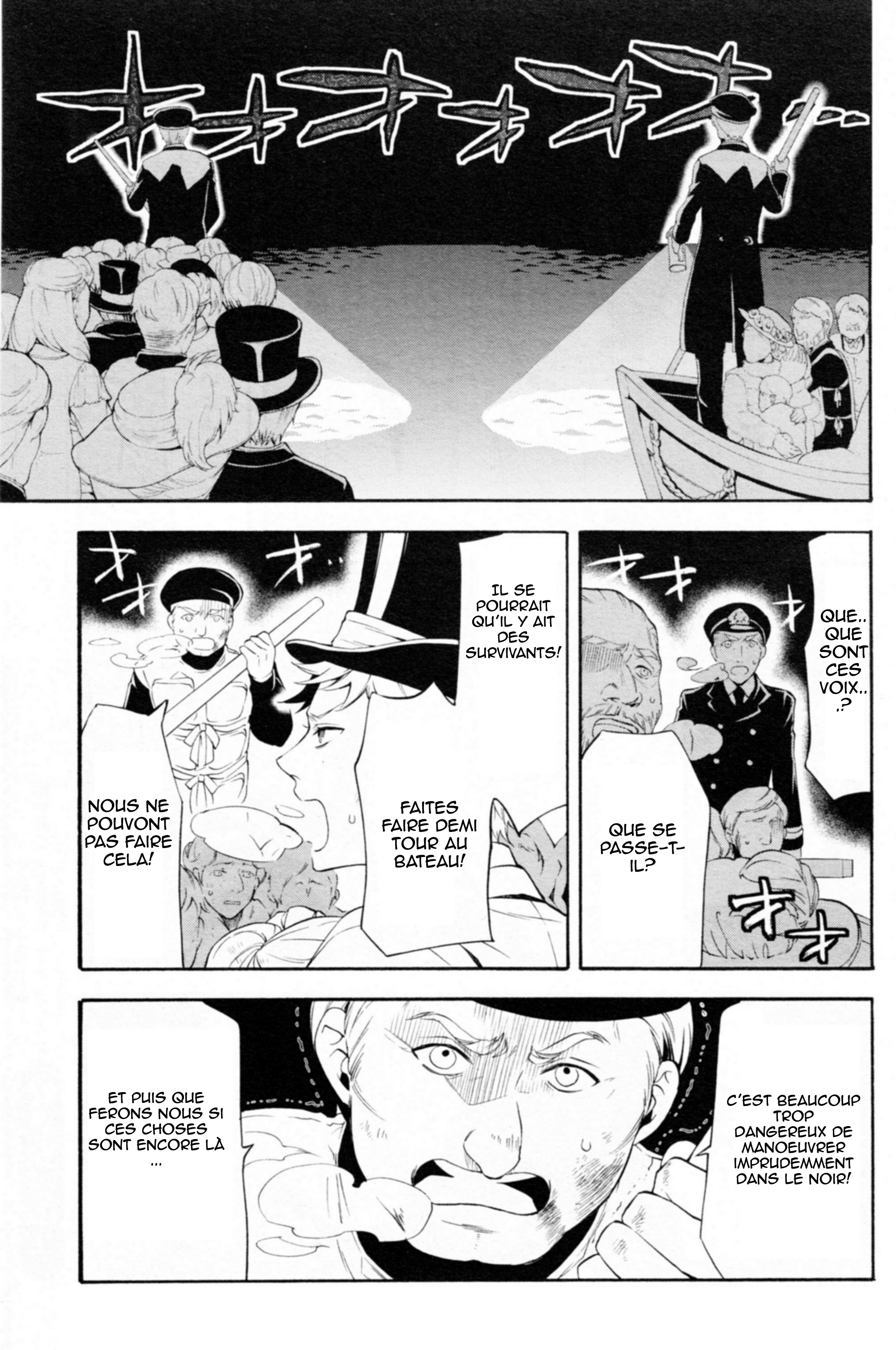 Read Black Butler FR Manga Online