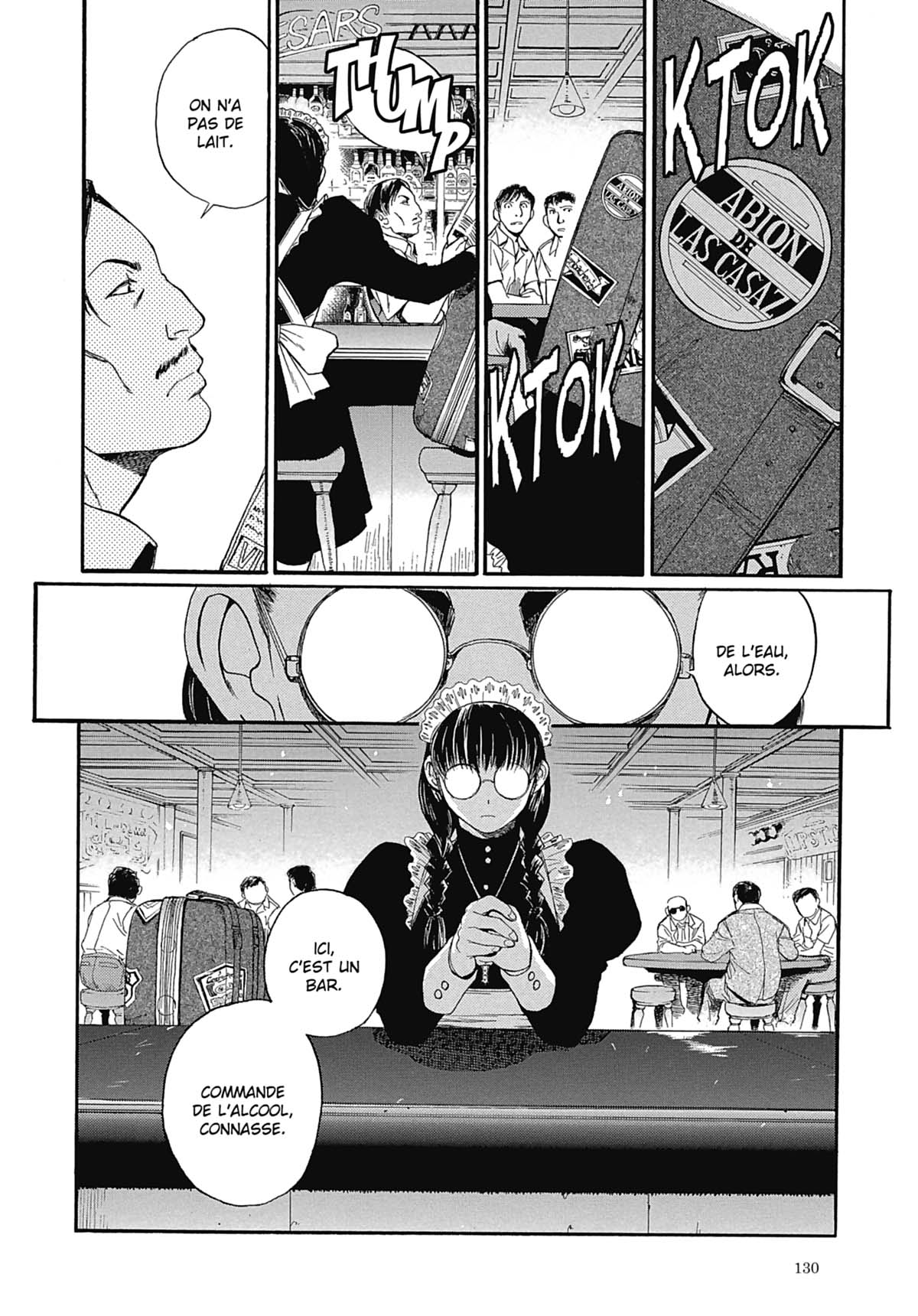 Read Black Lagoon FR Manga Online