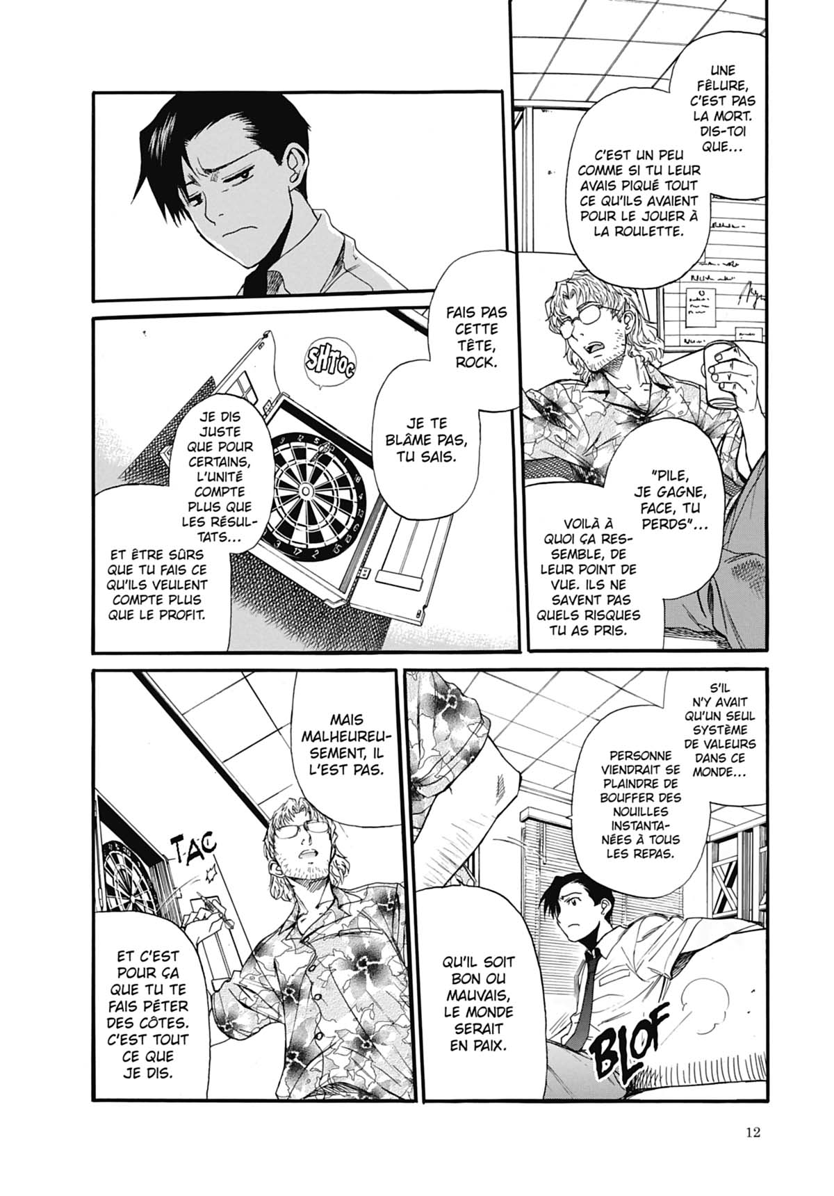 Read Black Lagoon FR Manga Online