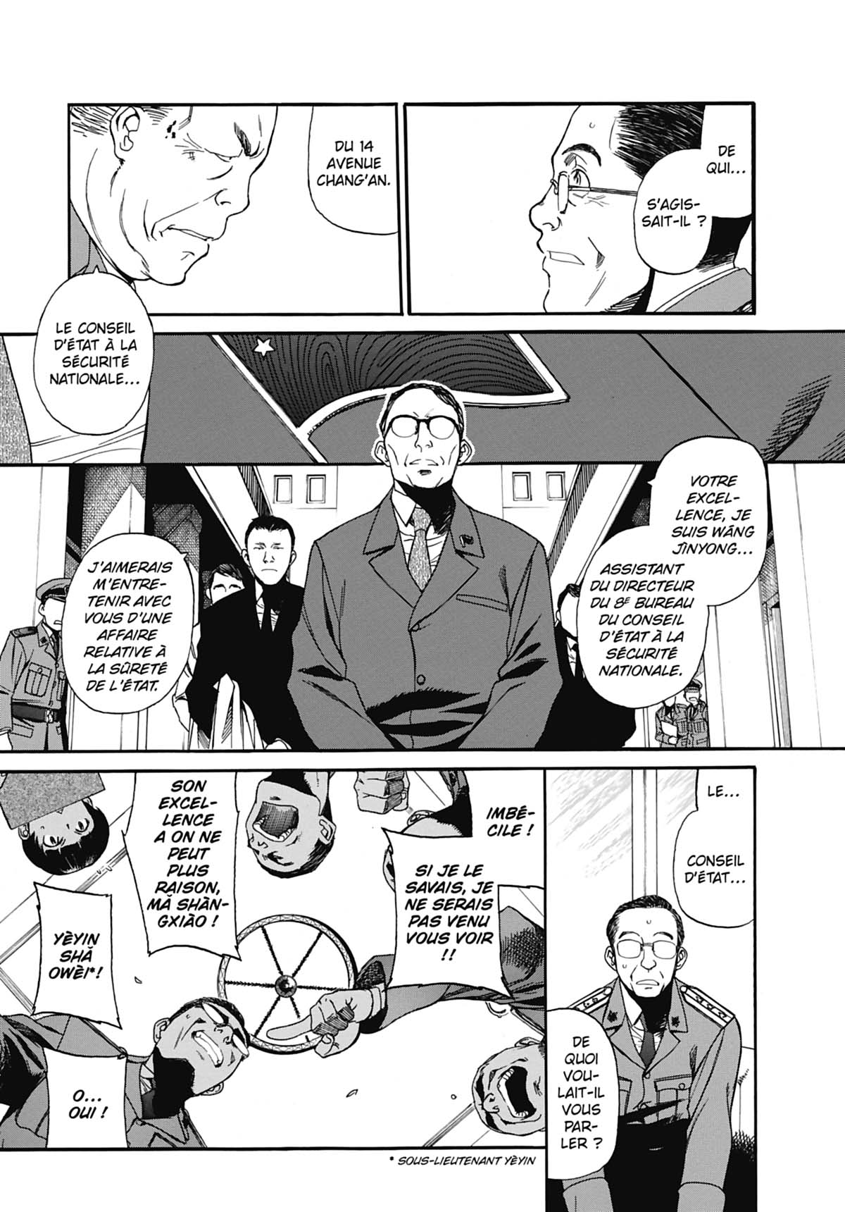 Read Black Lagoon FR Manga Online