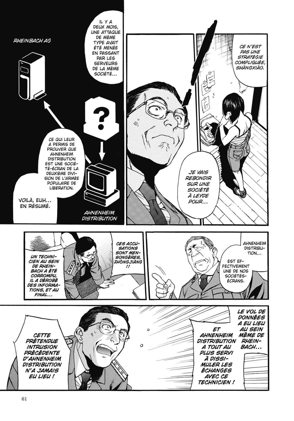 Read Black Lagoon FR Manga Online