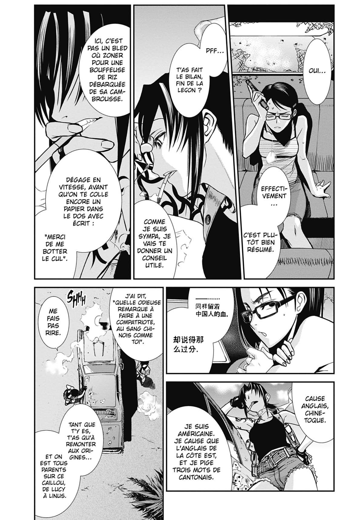 Read Black Lagoon FR Manga Online