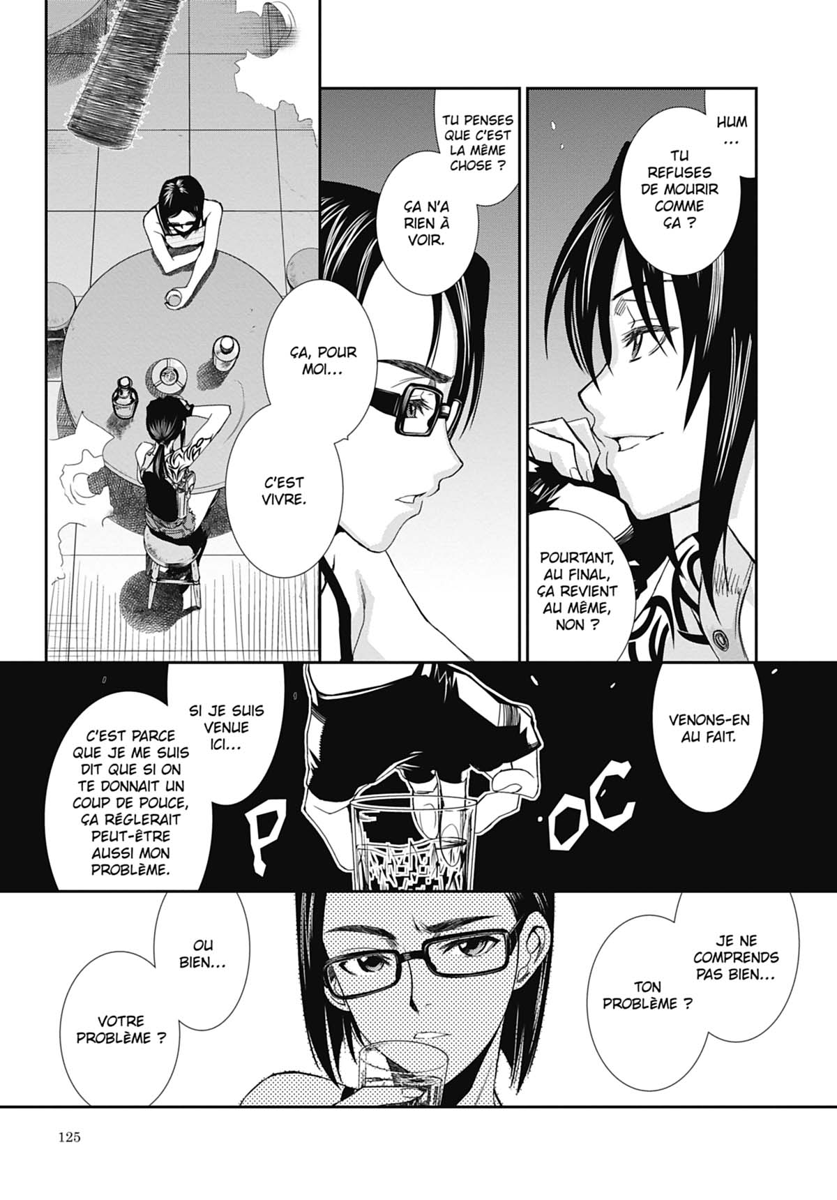 Read Black Lagoon FR Manga Online