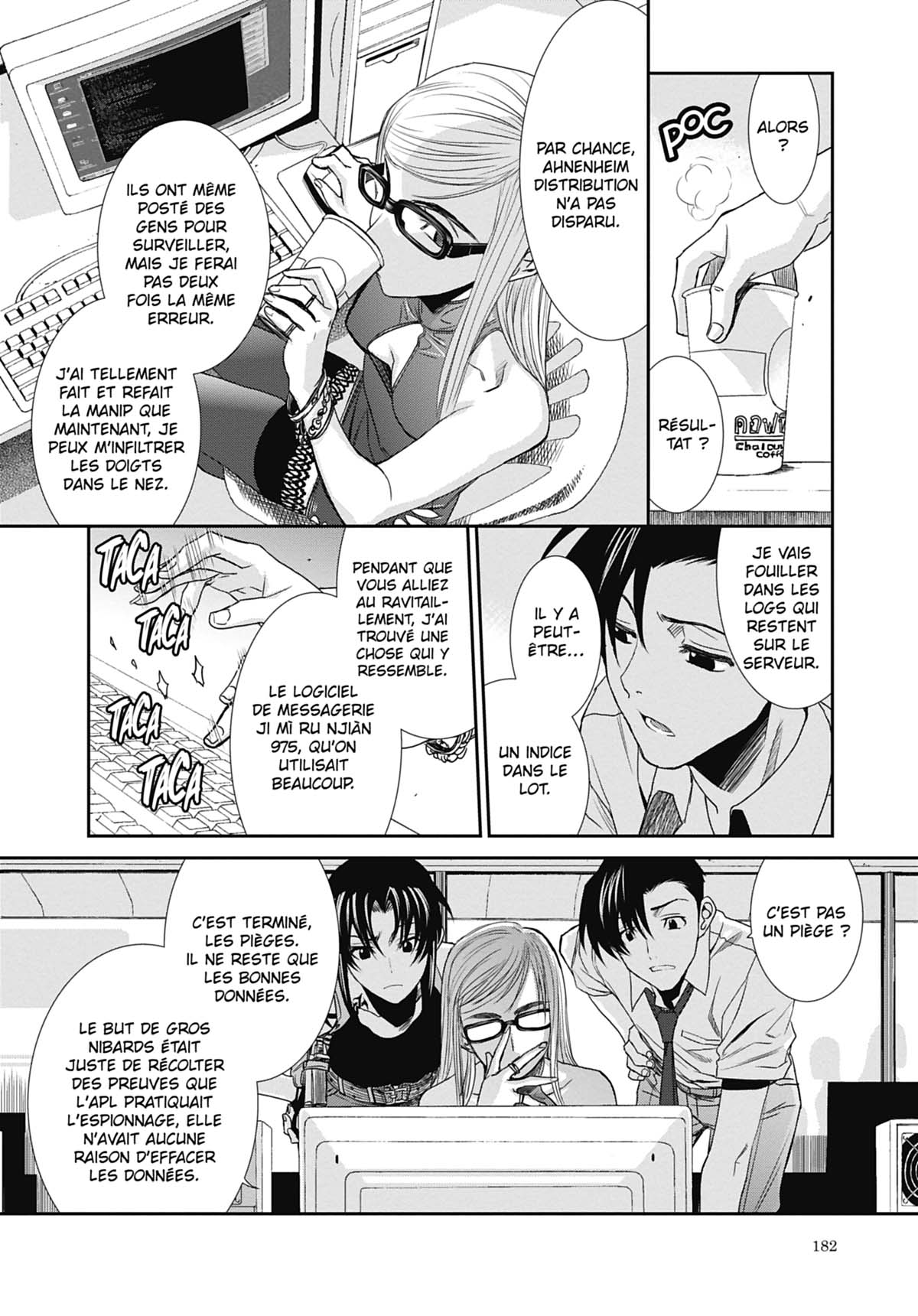 Read Black Lagoon FR Manga Online