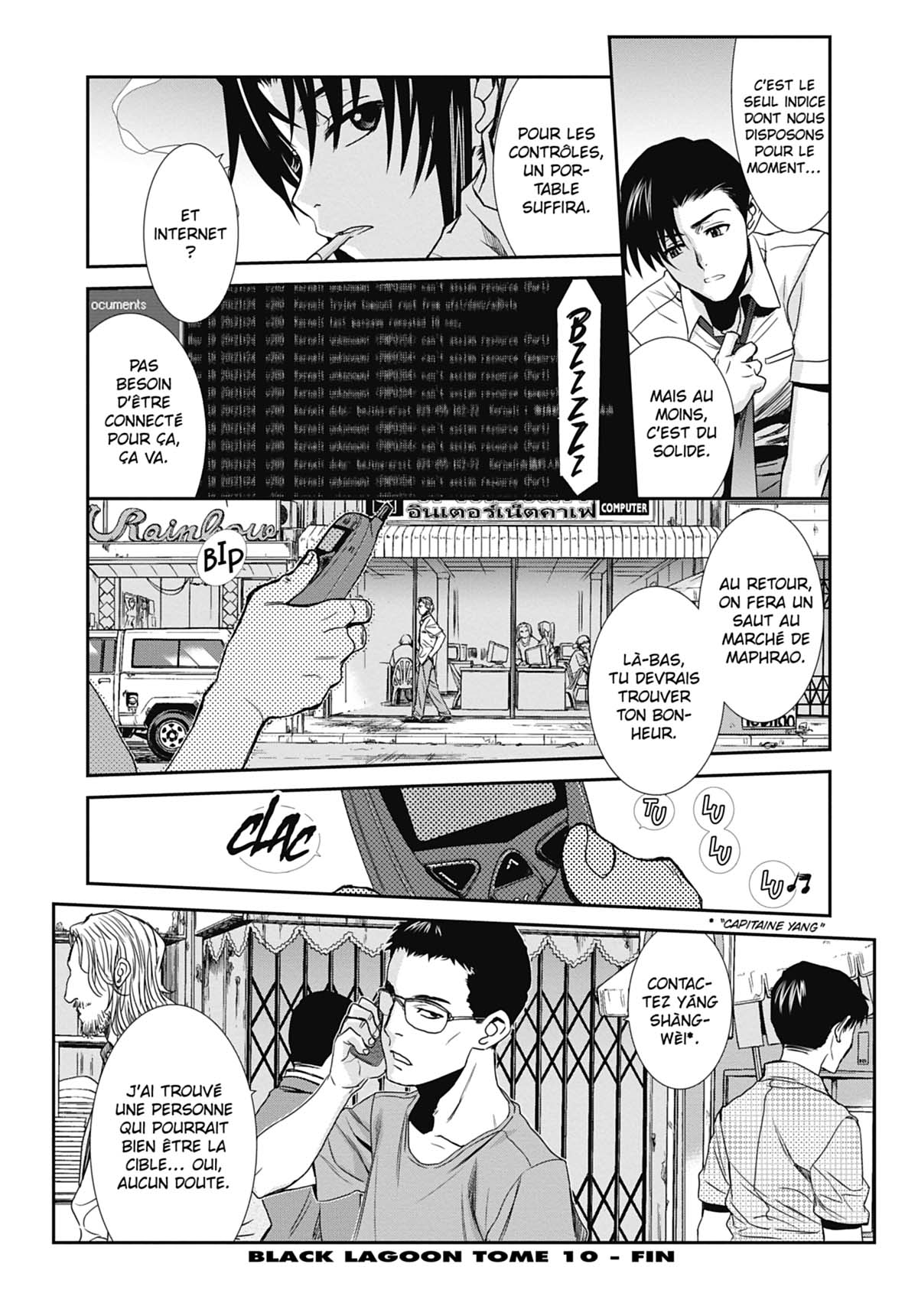 Read Black Lagoon FR Manga Online
