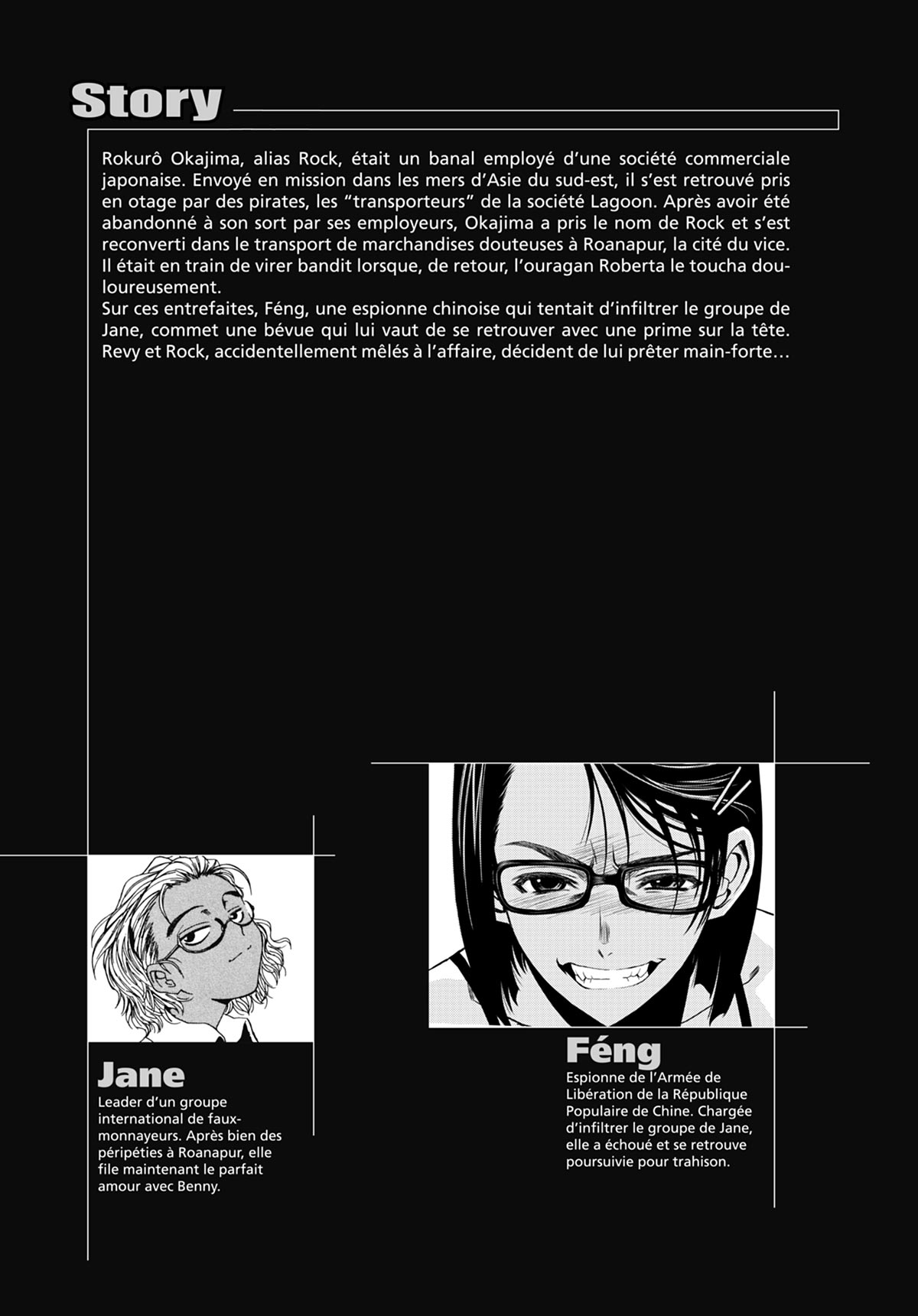 Read Black Lagoon FR Manga Online