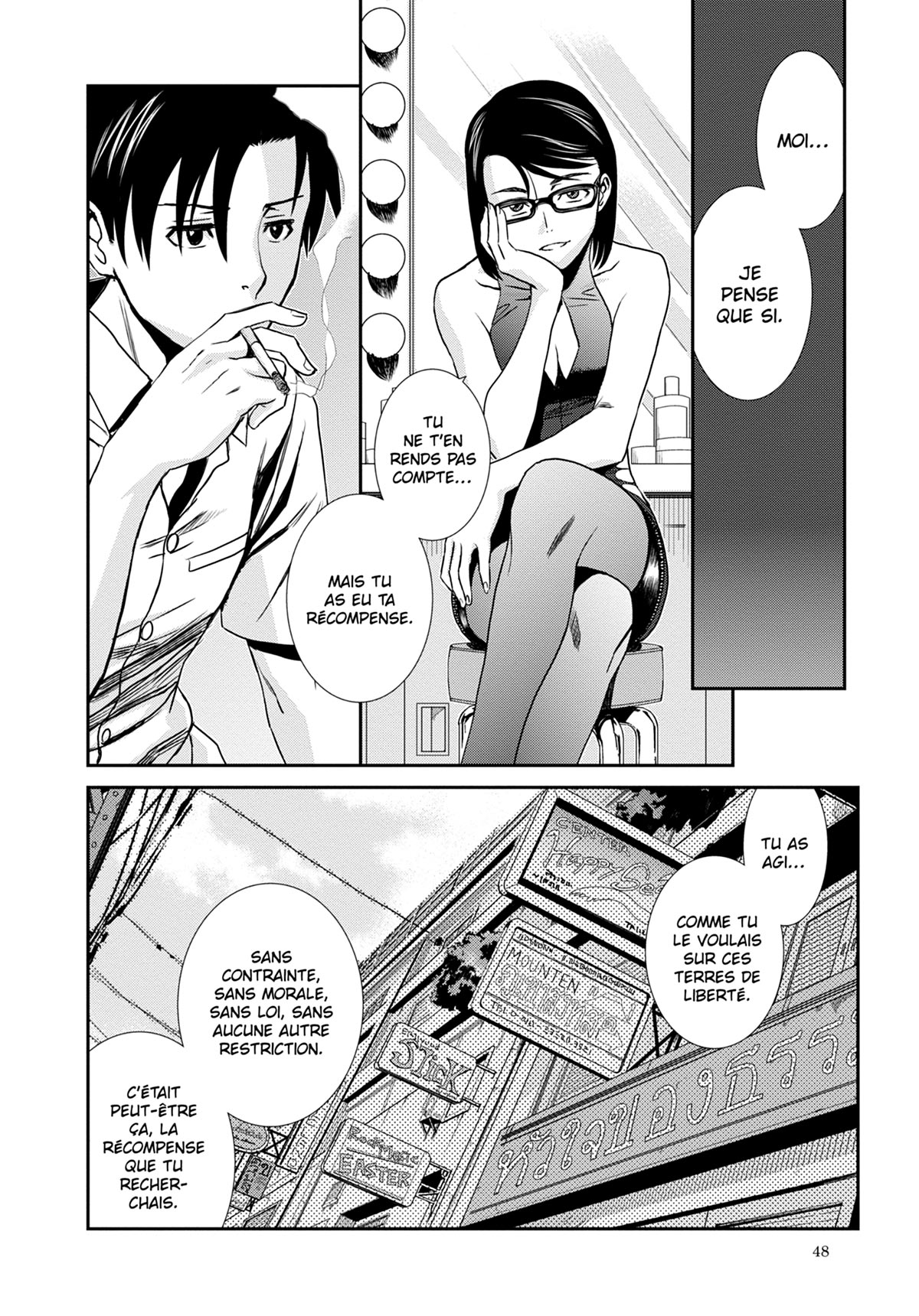 Read Black Lagoon FR Manga Online