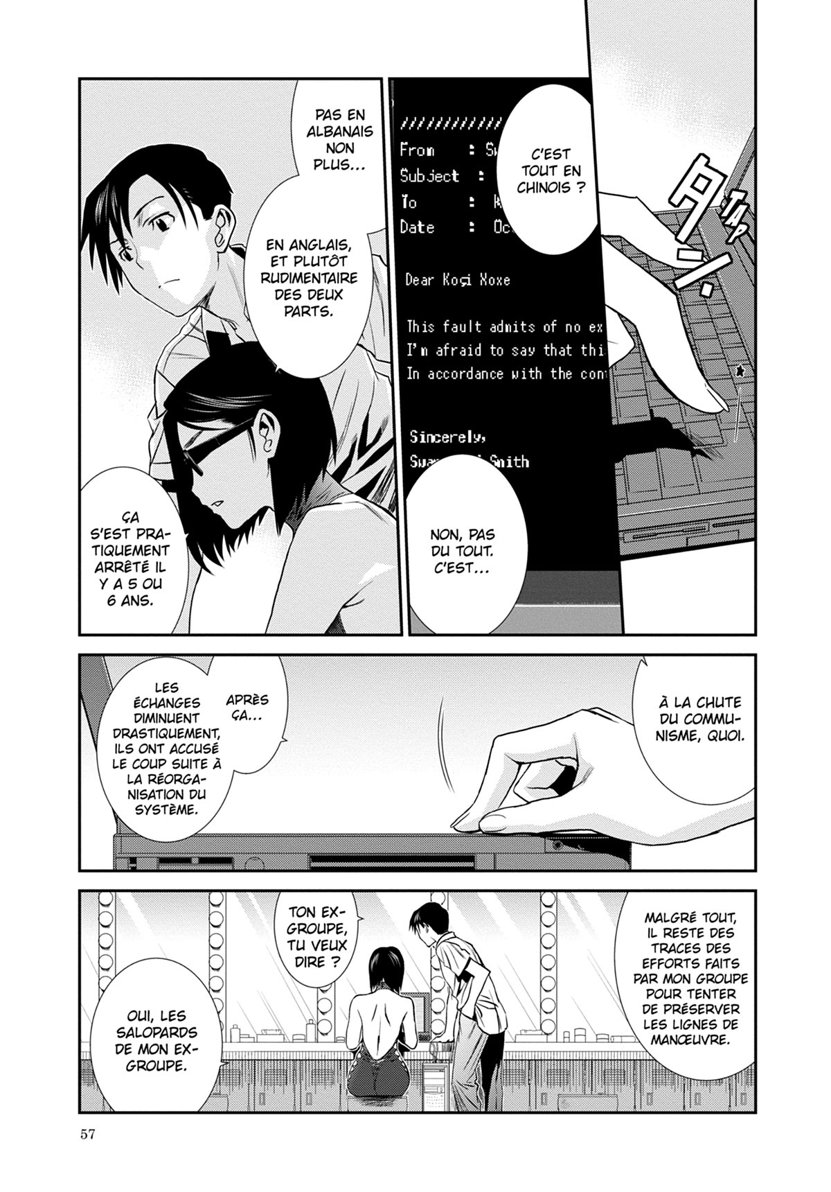 Read Black Lagoon FR Manga Online